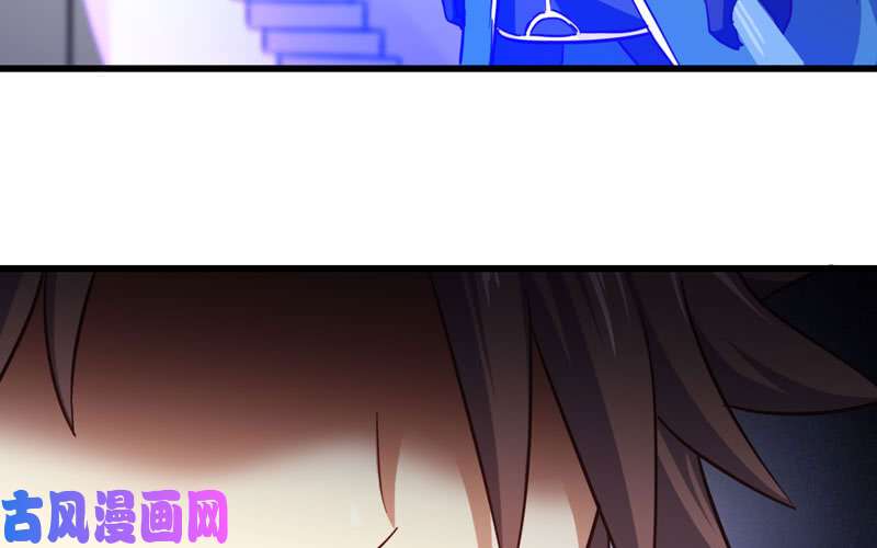 我老婆是魔王大人激光！