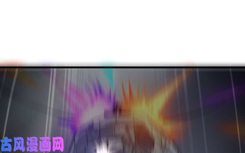 我老婆是魔王大人激光！