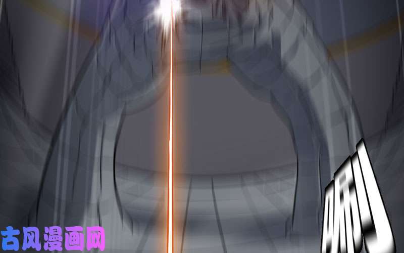 我老婆是魔王大人激光！