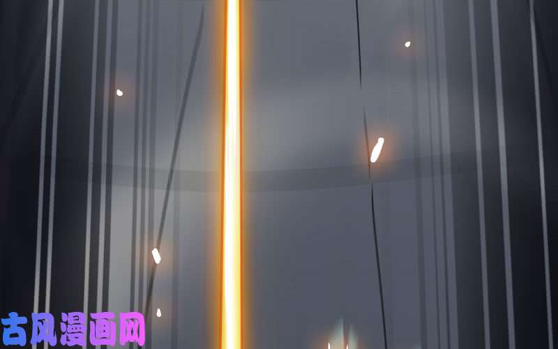 我老婆是魔王大人激光！