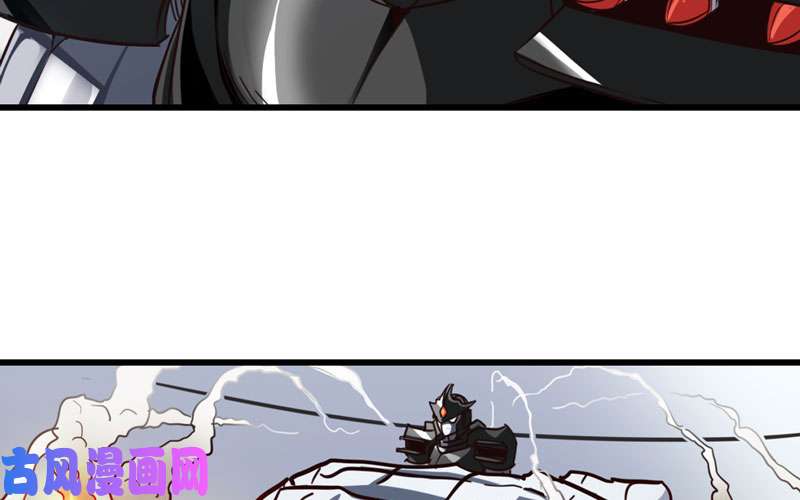 我老婆是魔王大人143