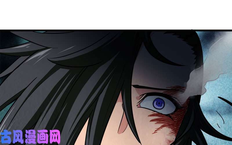 我老婆是魔王大人143