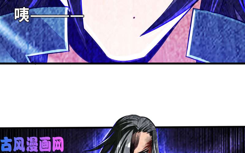 我老婆是魔王大人143