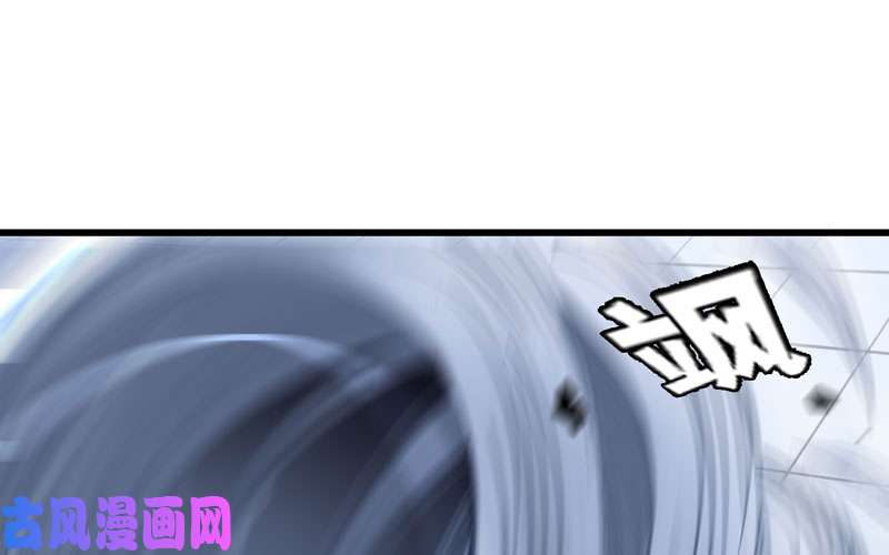 我老婆是魔王大人143