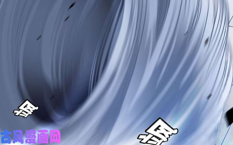 我老婆是魔王大人143