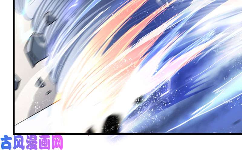 我老婆是魔王大人143