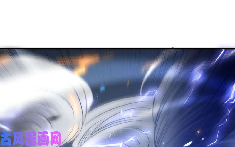 我老婆是魔王大人143