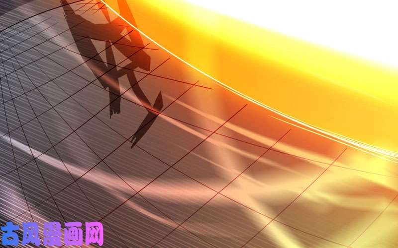 我老婆是魔王大人143