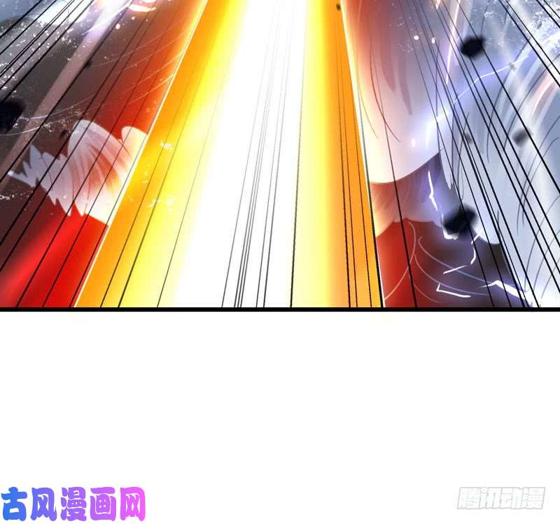 我老婆是魔王大人143