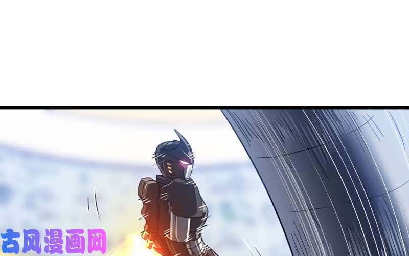我老婆是魔王大人143