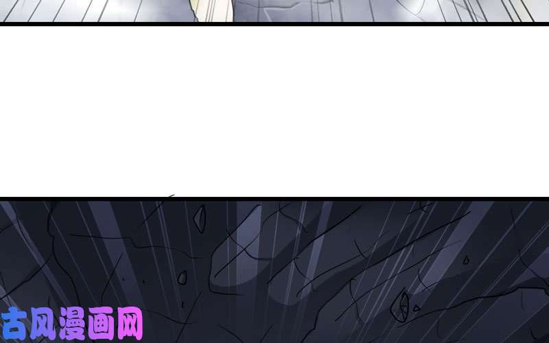 我老婆是魔王大人143