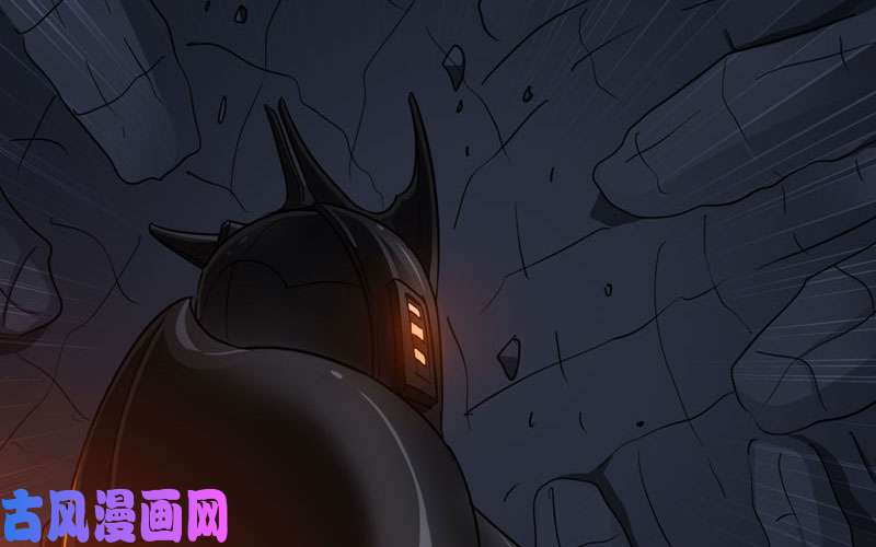 我老婆是魔王大人143