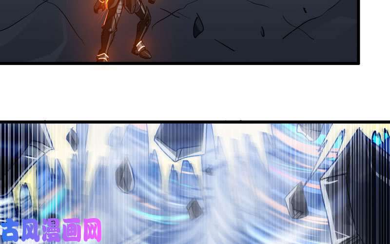 我老婆是魔王大人143