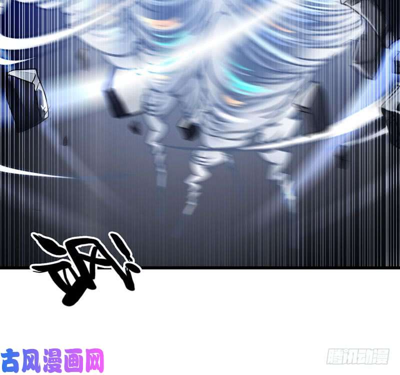 我老婆是魔王大人143