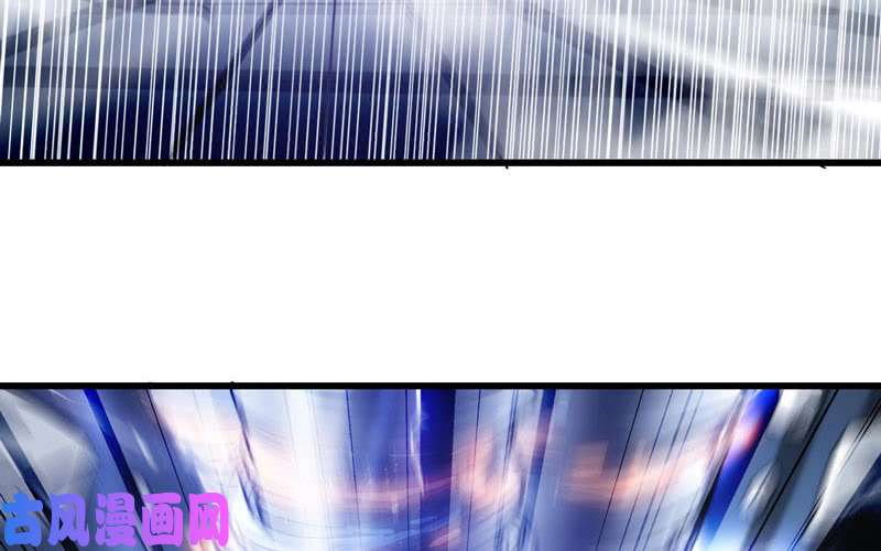 我老婆是魔王大人143