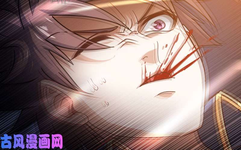我老婆是魔王大人143