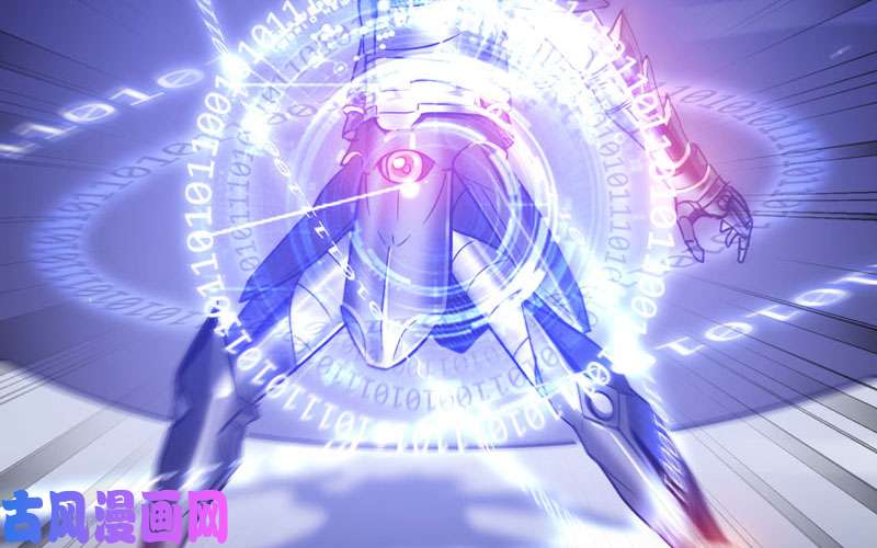 我老婆是魔王大人145