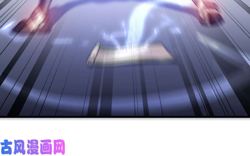 我老婆是魔王大人145