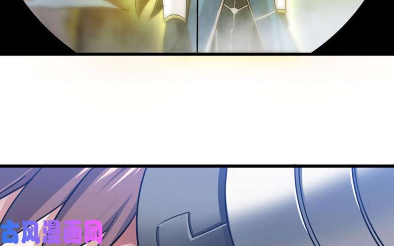 我老婆是魔王大人145