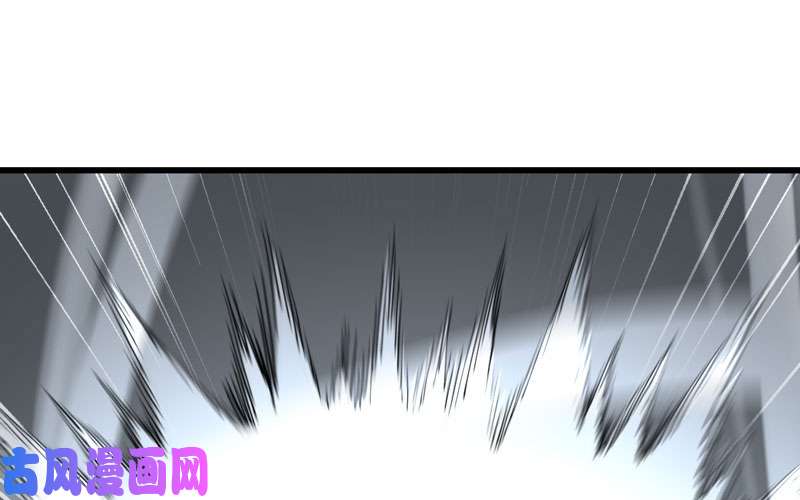 我老婆是魔王大人145