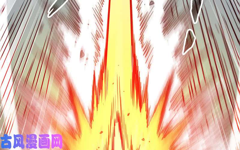 我老婆是魔王大人145
