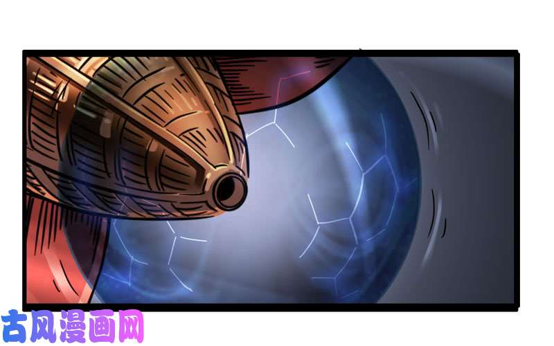 我老婆是魔王大人145