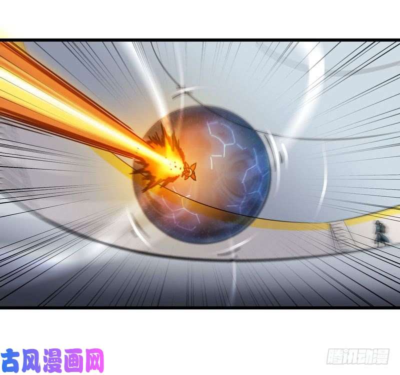 我老婆是魔王大人145