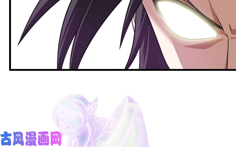 我老婆是魔王大人145
