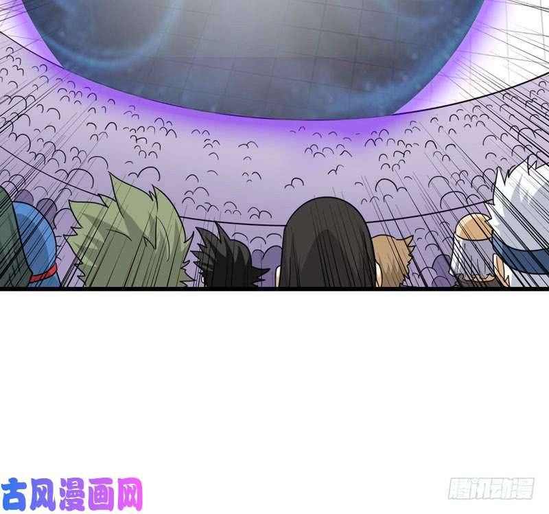 我老婆是魔王大人145