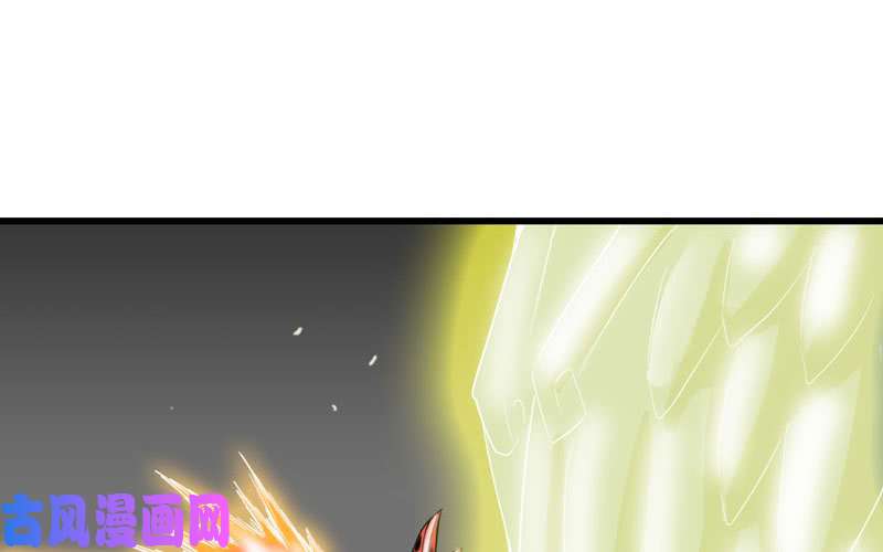 我老婆是魔王大人145