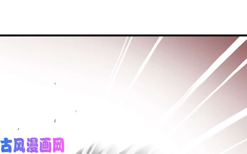 我老婆是魔王大人145