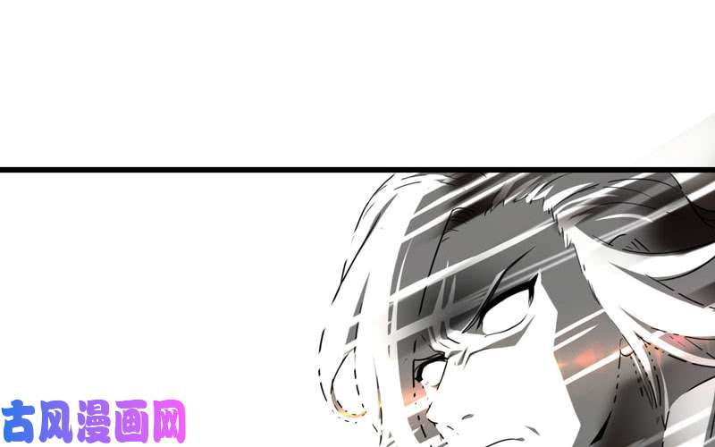 我老婆是魔王大人145