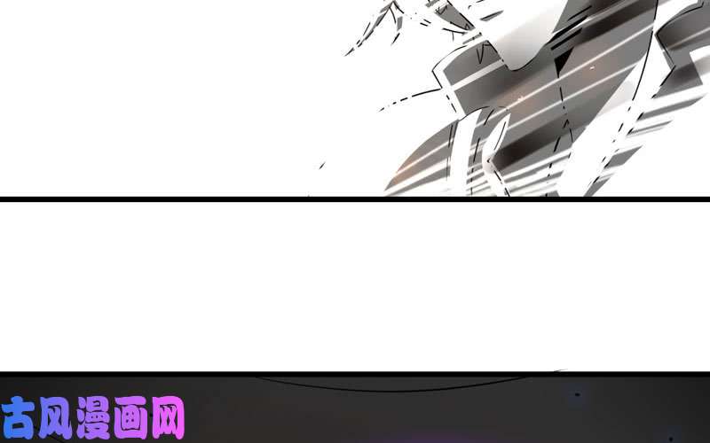 我老婆是魔王大人145