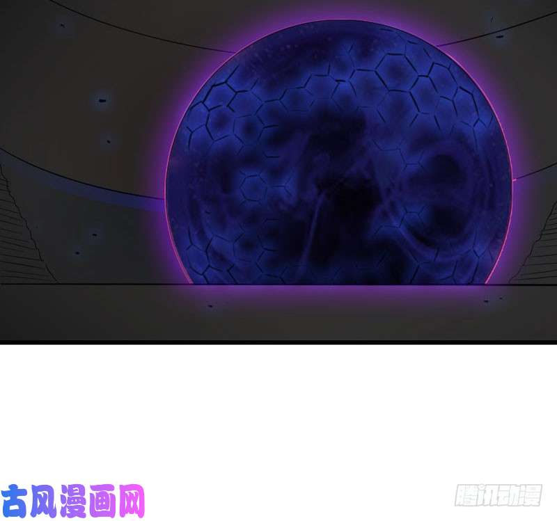 我老婆是魔王大人145