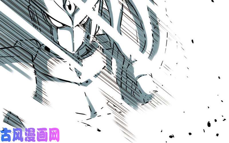 我老婆是魔王大人145