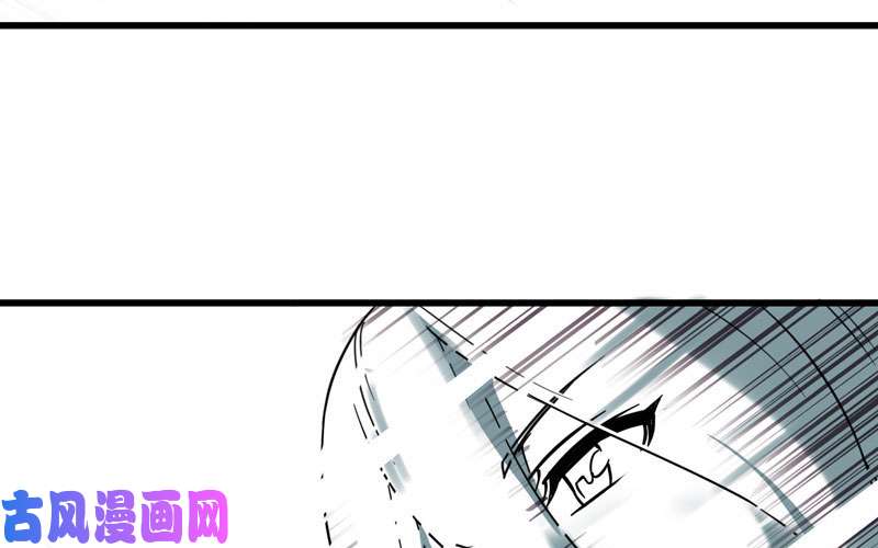 我老婆是魔王大人145