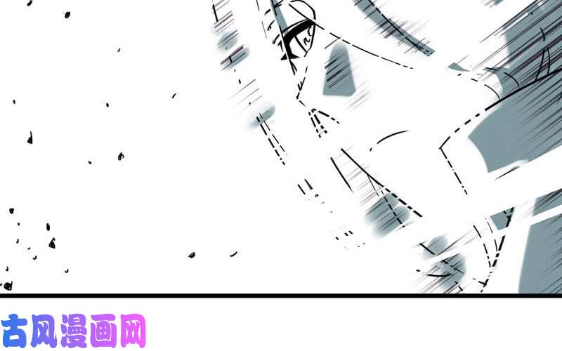 我老婆是魔王大人145