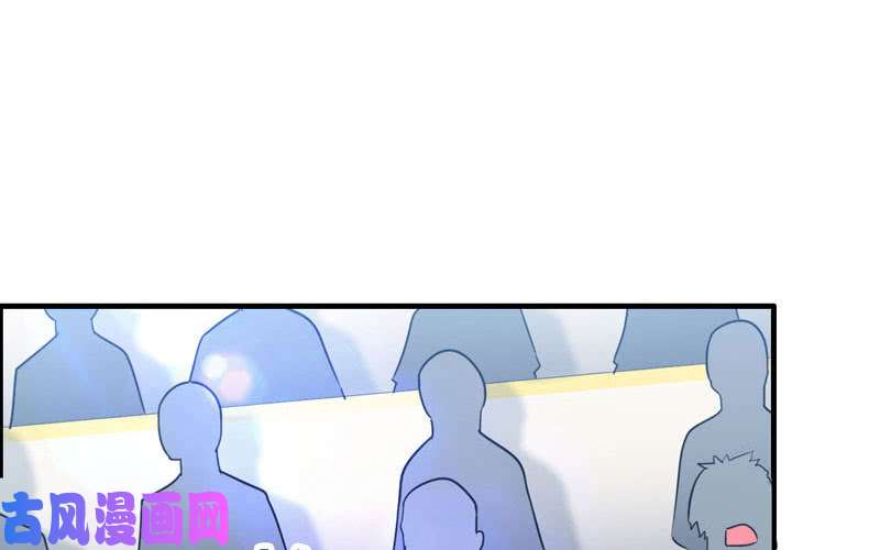 我老婆是魔王大人146