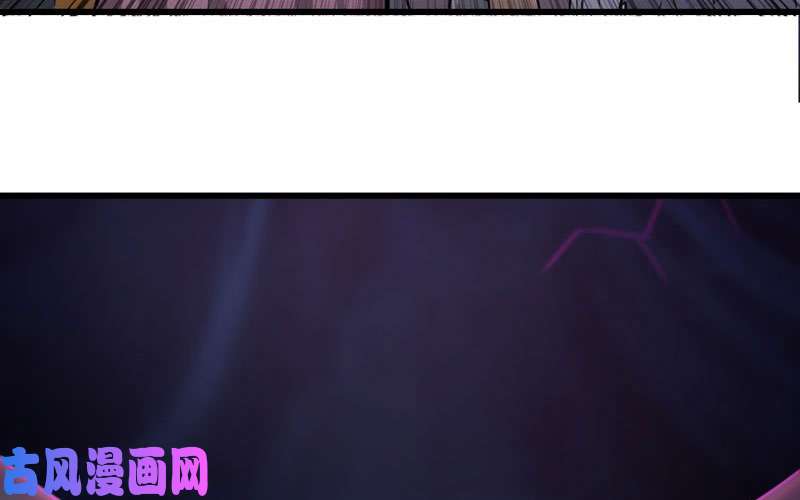 我老婆是魔王大人146