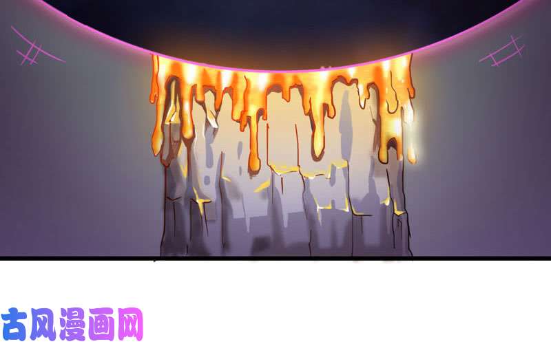 我老婆是魔王大人146