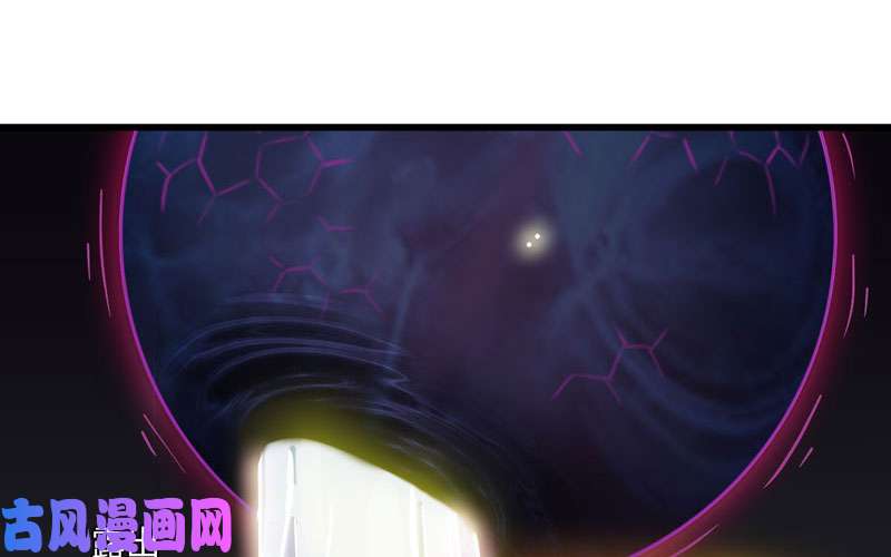 我老婆是魔王大人146