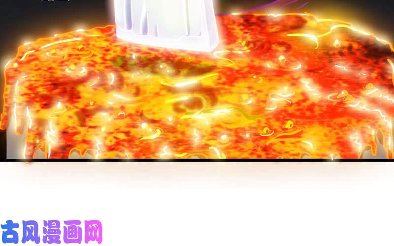 我老婆是魔王大人146