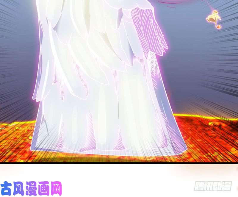 我老婆是魔王大人146