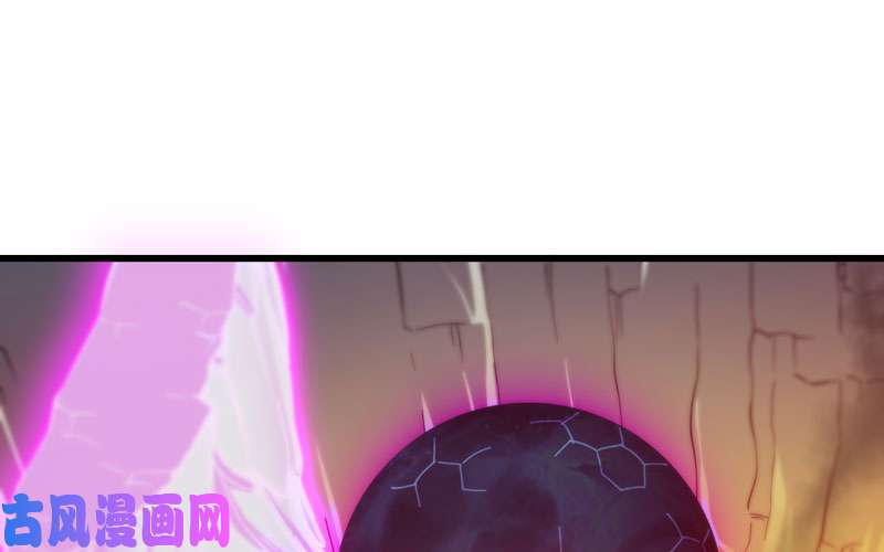 我老婆是魔王大人146