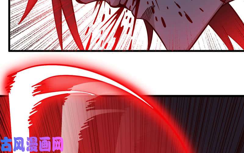 我老婆是魔王大人147