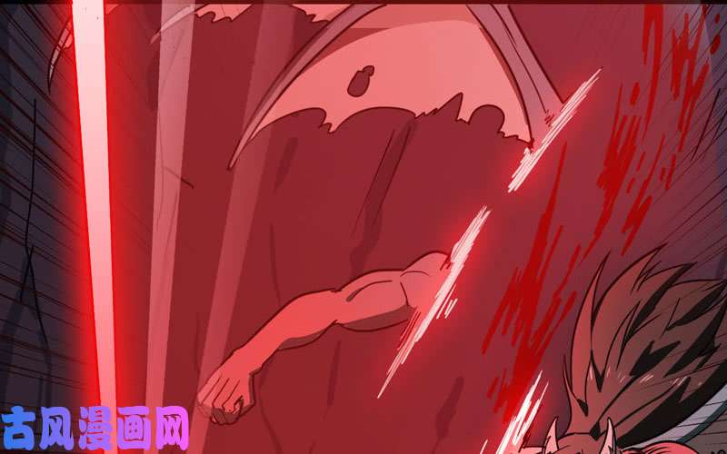 我老婆是魔王大人147