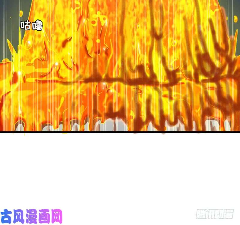 我老婆是魔王大人147