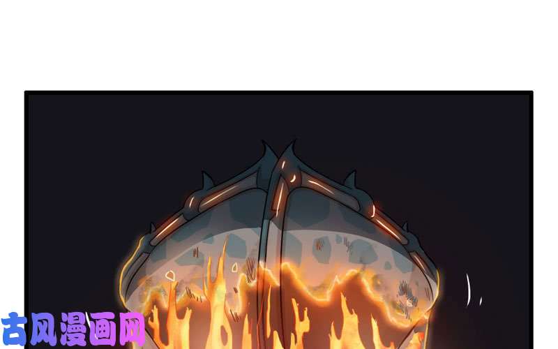 我老婆是魔王大人147
