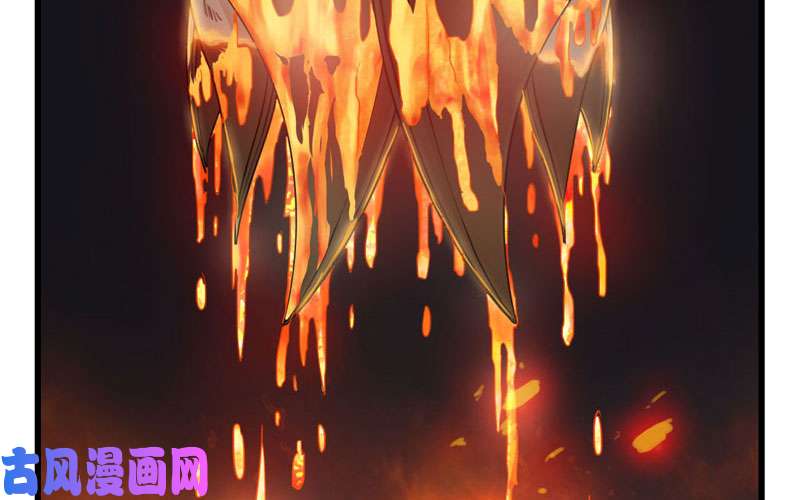 我老婆是魔王大人147
