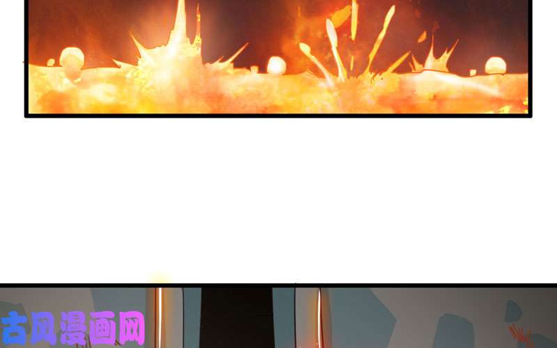 我老婆是魔王大人147